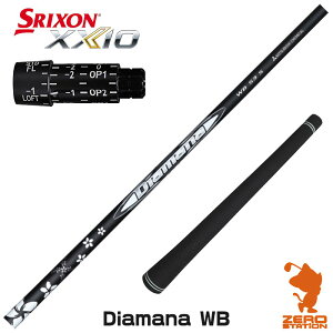 XN\ p݊ X[utVtg OHP~J Diamana WB fBA}iWB [ZX5Mk2/XXIO/Z785] StVtg iX[uVtg X[u hCo[Vtg X[utVtgj