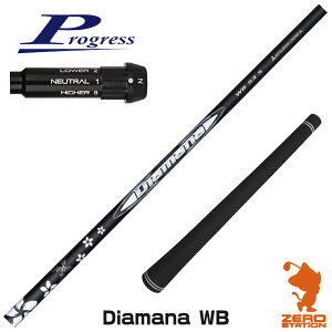 vOXBB4 p݊ X[utVtg OHP~J Diamana WB fBA}iWB [BB4/BB6] StVtg iX[uVtg X[u hCo[Vtg X[utVtgj