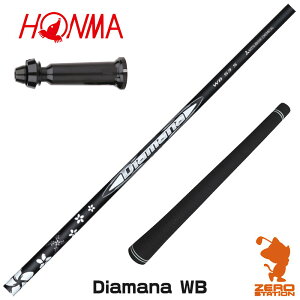 {ԃSt p݊ X[utVtg OHP~J Diamana WB fBA}iWB [TW767/GS/TR20] StVtg iX[uVtg X[u hCo[Vtg X[utVtgj