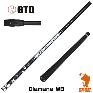 GTD p݊ X[utVtg OHP~J Diamana WB fBA}iWB [Conqueror/BlackIce460] StVtg iX[uVtg X[u hCo[Vtg X[utVtgj