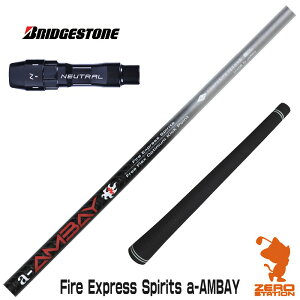 �u���a�X�g�� �p�݊� �X���[�u�t���V���t�g �R���|�W�b�g�e�N�m FireExpress Spirits a-AMBAY �ԃA���o�C [BX/B1B2/XD-3/J815] �S���t�N���u�V���t�g �i�X���[�u�V���t�g �X���[�u���� �h���C�o�[�V���t