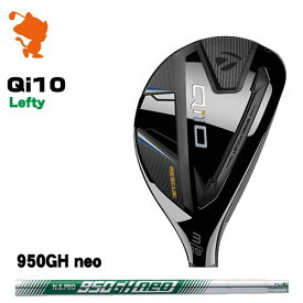 TaylorMade 24 Qi10 Lefty RESCUE テーラーメイド キューアイテン レフティ レスキュー NSPRO 950GH neo スチールシャフト メーカーカスタム