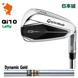 TaylorMade 24 Qi10 Lefty IRON テーラーメイド キューアイテン レフティ アイアン 6本組 Dynamic Gold ダイナミックゴールド メーカーカスタム