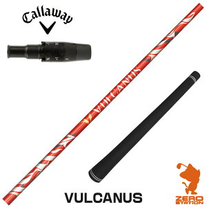 LEFC p݊ X[utVtg {Vtg VULCANUS oJkX [ELYTE/Ai SMOKE] StNuVtg iX[uVtg X[u hCo[Vtg X[utVtg