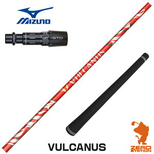 ~Ym p݊ X[utVtg {Vtg VULCANUS oJkX [ST230/ST220/JPX] StVtg iX[uVtg X[u hCo[Vtg X[utVtgj