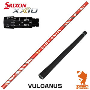 XN\ p݊ X[utVtg {Vtg VULCANUS oJkX [ZX5Mk2/XXIO/Z785] StVtg iX[uVtg X[u hCo[Vtg X[utVtgj