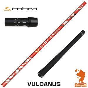 Ru p݊ X[utVtg {Vtg VULCANUS oJkX [DARKSPEED/AEROJET/LTDx] StVtg iX[uVtg X[u hCo[Vtg X[utVtgj