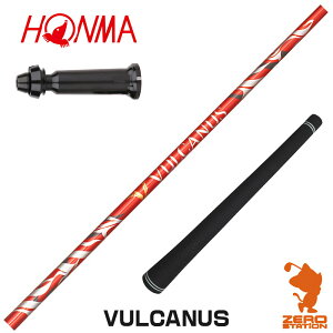 {ԃSt p݊ X[utVtg {Vtg VULCANUS oJkX [TW767/GS/TR20] StVtg iX[uVtg X[u hCo[Vtg X[utVtgj