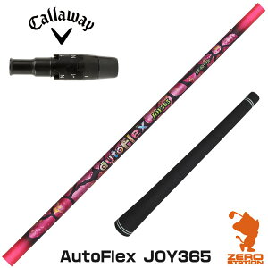 �y1�N�ԕۏؕt�z Dumina �f���~�i AutoFlex JOY365 �I�[�g�t���b�N�X�W���C�T�����N�S �L�����E�F�C �p�݊� �X���[�u�t���V���t�g [QUANTUM/ELYTE] �S���t�V���t�g �i�X���[�u�V���t�g �X���[�u���� �h