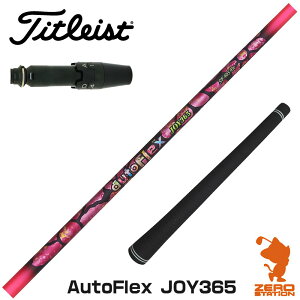 ^CgXg p݊ X[utVtg Dumina f~i AutoFlex JOY365 I[gtbNXWCTNS [GT/TSR/TSi/VG3] StNuVtg iX[uVtg X[u hCo[