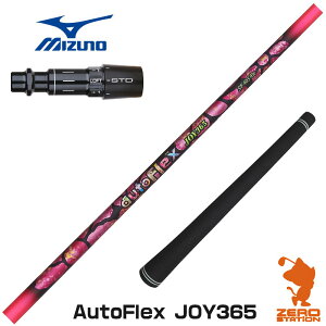 �~�Y�m �p�݊� �X���[�u�t���V���t�g Dumina �f���~�i AutoFlex JOY365 �I�[�g�t���b�N�X�W���C�T�����N�S [ST230/ST220/JPX] �S���t�V���t�g �i�X���[�u�V���t�g �X���[�u�����V���t�g �h���C�o�[�p 