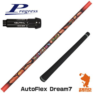 �y1�N�ԕۏؕt�z �v���O���XBB4 �p�݊� �X���[�u�t���V���t�g Dumina �f���~�i AutoFlex Dream7 �I�[�g�t���b�N�X�h���[���Z�u�� [BB4/BB6] �S���t�V���t�g �i�X���[�u�V���t�g �X���[�u���� �h���C�o