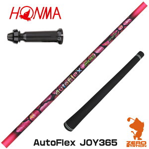 {ԃSt p݊ X[utVtg Dumina f~i AutoFlex JOY365 I[gtbNXWCTNS [TW767/GS/TR20] StVtg iX[uVtg X[uVtg hCo[