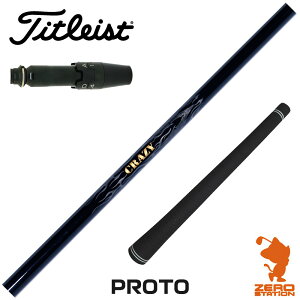 ^CgXg p݊ X[utVtg CRAZY NCW[ PROTO vg [GT/TSR/TSi/VG3] StNuVtg iX[uVtg X[u hCo[Vtg X[utVtgj