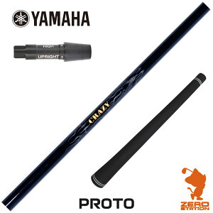 }n p݊ X[utVtg CRAZY NCW[ PROTO vg [RMX] StVtg iX[uVtg X[uVtg hCo[p X[utVtgj