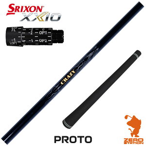 XN\ p݊ X[utVtg CRAZY NCW[ PROTO vg [ZX5Mk2/XXIO/Z785] StVtg iX[uVtg X[uVtg hCo[p X[utVtgj