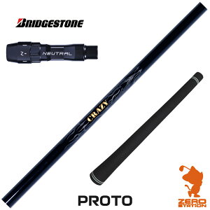 uaXg p݊ X[utVtg CRAZY NCW[ PROTO vg [B1/B2/XD-3/J815] StVtg iX[uVtg X[uVtg hCo[ X[utVtgj