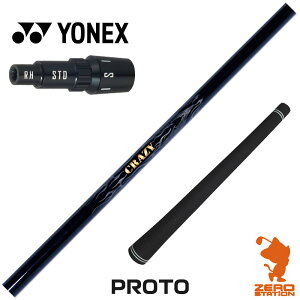 lbNX p݊ X[utVtg CRAZY NCW[ PROTO vg [EZONE/GT/XPG] StVtg iX[uVtg X[uVtg hCo[p X[utVtgj