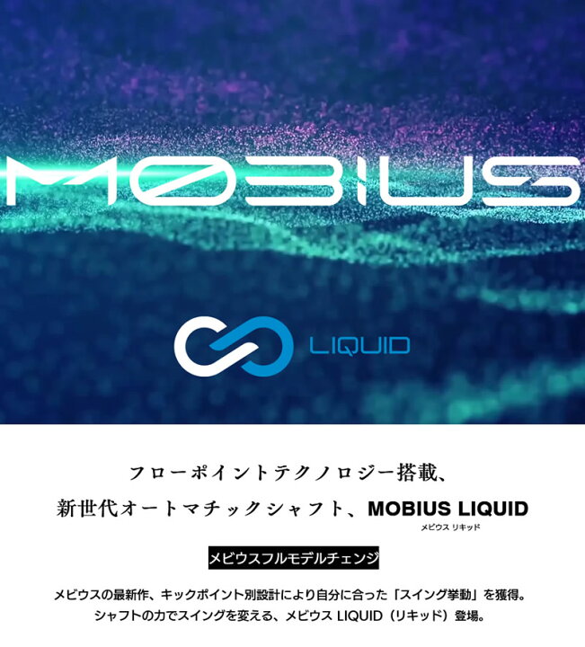 楽天市場】テーラーメイド 用互換 スリーブ付きシャフト Designtuning 