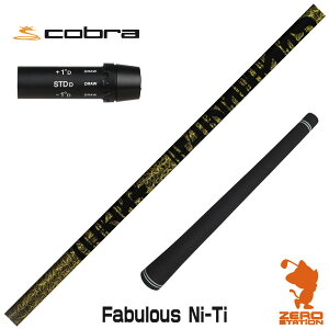 Ru p݊ X[utVtg TRPX eB[A[s[GbNX Fabulous Ni-Ti t@rX [DARKSPEED/AEROJET/LTDx] StVtg iX[uVtg X[uVtg hCo[p X