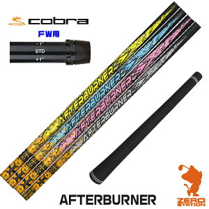 Ru FWp݊ X[utVtg TRPX eB[A[s[GbNX AFTERBURNER At^[o[i[ [DARKSPEED/AEROJET/LTDx] StVtg iX[uVtg X[uVtg tFAEFC