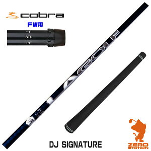 Ru FWp݊ X[utVtg LAGOLF DJ SIGNATURE _XeBW\ [DARKSPEED/AEROJET/LTDx] StVtg iX[uVtg X[uVtg tFAEFCEbhp X[ut