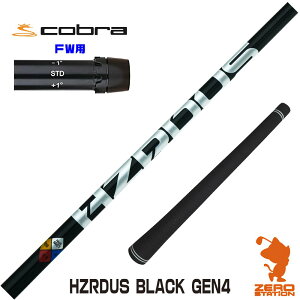 Ru FWp݊ X[utVtg gD[ep[ HZRDUS BLACK GEN4 nU[_X ubN [DARKSPEED/AEROJET/LTDx] StVtg iX[uVtg X[uVtg tFAEFCEb