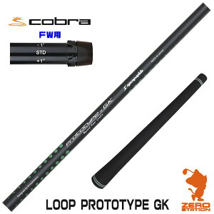 Ru FWp݊ X[utVtg VJOt@Cg LOOP PROTOTYPE GK [v [DARKSPEED/AEROJET/LTDx] StVtg iX[uVtg X[uVtg tFAEFCEbhp X[