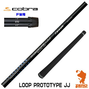 Ru FWp݊ X[utVtg VJOt@Cg LOOP PROTOTYPE JJ [v [DARKSPEED/AEROJET/LTDx] StVtg iX[uVtg X[uVtg tFAEFCEbhp X[