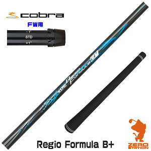 Ru FWp݊ X[utVtg {Vtg Regio Formula B+ WItH[~ [DARKSPEED/AEROJET/LTDx] StVtg iX[uVtg X[u tFAEFCEbhVtg X