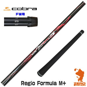 Ru FWp݊ X[utVtg {Vtg Regio Formula M+ WItH[~ [DARKSPEED/AEROJET/LTDx] StVtg iX[uVtg X[u tFAEFCEbhVtg X