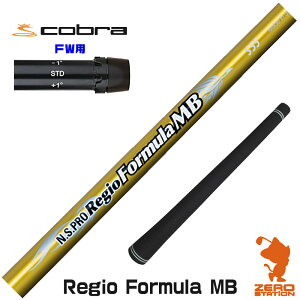 Ru FWp݊ X[utVtg {Vtg Regio Formula MB WItH[~ [DARKSPEED/AEROJET/LTDx] StVtg iX[uVtg X[u tFAEFCEbhVtg X