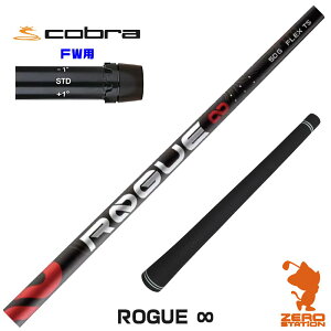 Ru FWp݊ X[utVtg ALDILA AfB ROGUE  [O CtBjeB [DARKSPEED/AEROJET/LTDx] StVtg iX[uVtg X[uVtg tFAEFCEbhp 