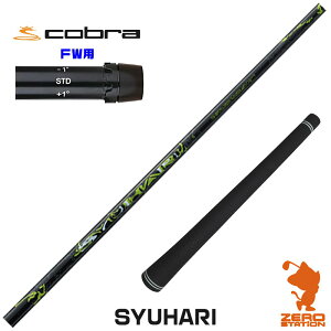 Ru FWp݊ X[utVtg Threering XO SYUHARI Vn [DARKSPEED/AEROJET/LTDx] StVtg iX[uVtg X[uVtg tFAEFCEbhp X[utV