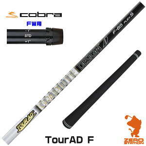 Ru FWp݊ X[utVtg Ot@CgfUC TOUR AD F cA[AD FWp [DARKSPEED/AEROJET/LTDx] StVtg iX[uVtg X[u tFAEFCEbhVtg X