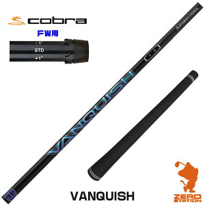 Ru FWp݊ X[utVtg OHP~J VANQUISH oLbV [DARKSPEED/AEROJET/LTDx] StVtg iX[uVtg X[u tFAEFCEbhVtg X[utV