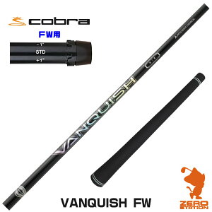 Ru FWp݊ X[utVtg OHP~J VANQUISH FW oLbV FWp [DARKSPEED/AEROJET/LTDx] StVtg iX[uVtg X[u tFAEFCEbhVtg X[