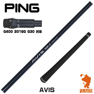 sG400 p݊ X[utVtg CRAZY NCW[ AVIS ABX [G400/G30/2016G] StVtg iX[uVtg X[uVtg hCo[p X[utVtgj