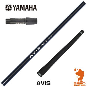 }n p݊ X[utVtg CRAZY NCW[ AVIS ABX [RMX] StVtg iX[uVtg X[uVtg hCo[p X[utVtgj