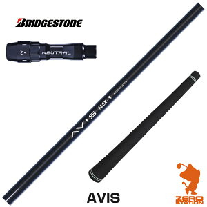 uaXg p݊ X[utVtg CRAZY NCW[ AVIS ABX [B1/B2/XD-3/J815] StVtg iX[uVtg X[uVtg hCo[ X[utVtgj