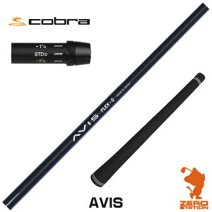 Ru p݊ X[utVtg CRAZY NCW[ AVIS ABX [DARKSPEED/AEROJET/LTDx] StVtg iX[uVtg X[uVtg hCo[p X[utVtgj