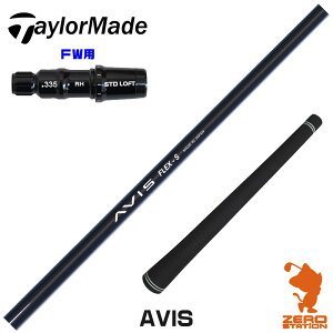 e[[Ch FWp݊ X[utVtg CRAZY NCW[ AVIS ABX [Qi35/STEALTH2] StVtg iX[uVtg X[uVtg tFAEFCEbhp X[utV