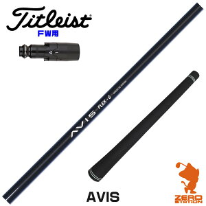 ^CgXg FWp݊ X[utVtg CRAZY NCW[ AVIS ABX [GT/TSR/TSi/VG3] StVtg iX[uVtg X[uVtg tFAEFCEbh X[utVtg