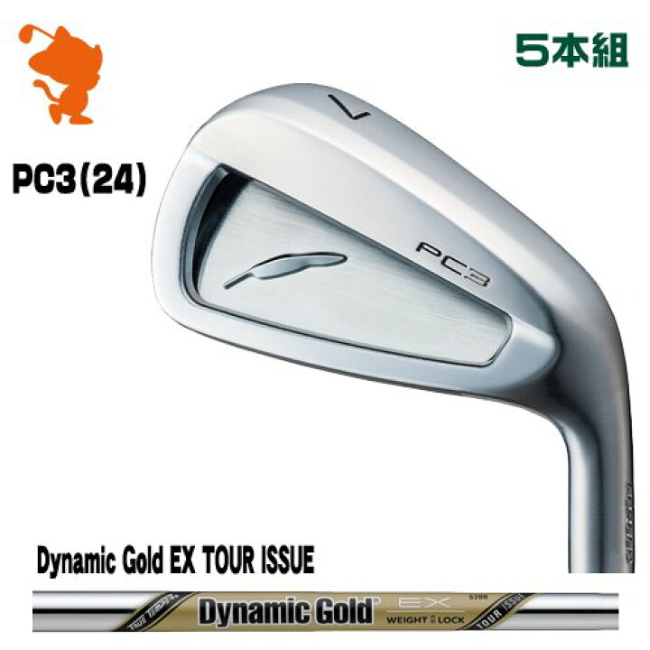 楽天市場】FOURTEEN 2024 PC-3 IRON フォーティーン PC3 24 アイアン 5 