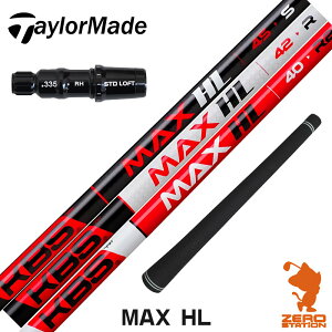 e[[Ch p݊ X[utVtg KBS MAX HL P[r[GX}bNXHL {dl [Qi35/SIM/GLOIRE] StVtg iX[uVtg X[u hCo[Vtg X[utV