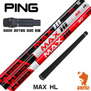 sG400 p݊ X[utVtg KBS MAX HL P[r[GX}bNXHL {dl [G400/G30/2016G] StVtg iX[uVtg X[uVtg hCo[p X[utVtgj