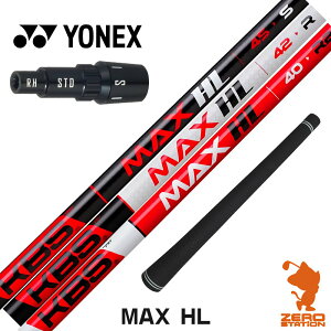 lbNX p݊ X[utVtg KBS MAX HL P[r[GX}bNXHL {dl [EZONE/GT/XPG] StVtg iX[uVtg X[uVtg hCo[p X[utVtg