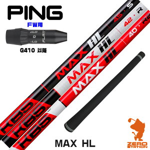 sG410 FWp݊ X[utVtg KBS MAX HL P[r[GX}bNXHL {dl [G440/G430/G425] StVtg iX[uVtg X[uVtg tFAEFCEbhp X[ut