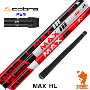 Ru FWp݊ X[utVtg KBS MAX HL P[r[GX}bNXHL {dl [DARKSPEED/AEROJET/LTDx] StVtg iX[uVtg X[uVtg tFAEFCEbhp X[