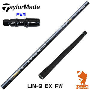 e[[Ch FWp݊ X[utVtg UST}~ LIN-Q EX FW NEX FWp [Qi35/STEALTH2] StVtg iX[uVtg X[uVtg tFAEFCEbhp X[ut